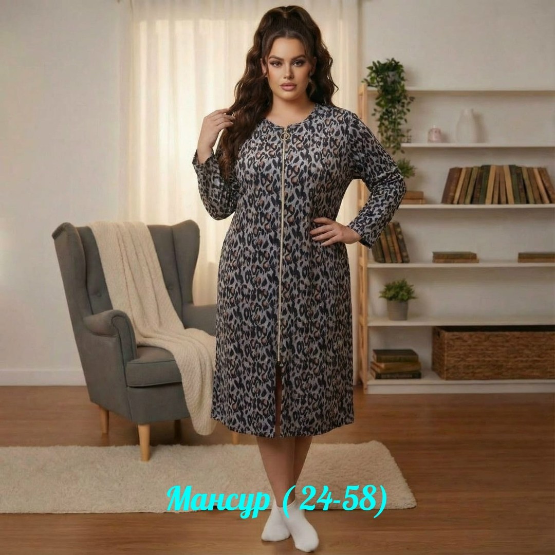 халат женский,халат трикотажный женский,халат женский домашний,халат женский пижама,халат женский домашний теплый