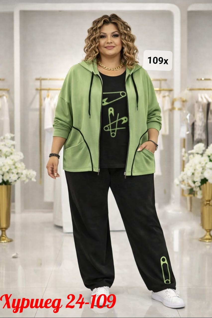 спортивные костюмы женские больших размеров,женские костюмы больших размеров,спортивные костюмы женские большие размеры,cпортивный костюм больших размеров,спортивный костюм претти