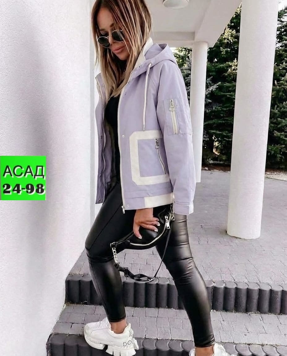 куртка женская,куртка женская весенняя,куртка женская демисезонная,куртка,куртка демисезонная