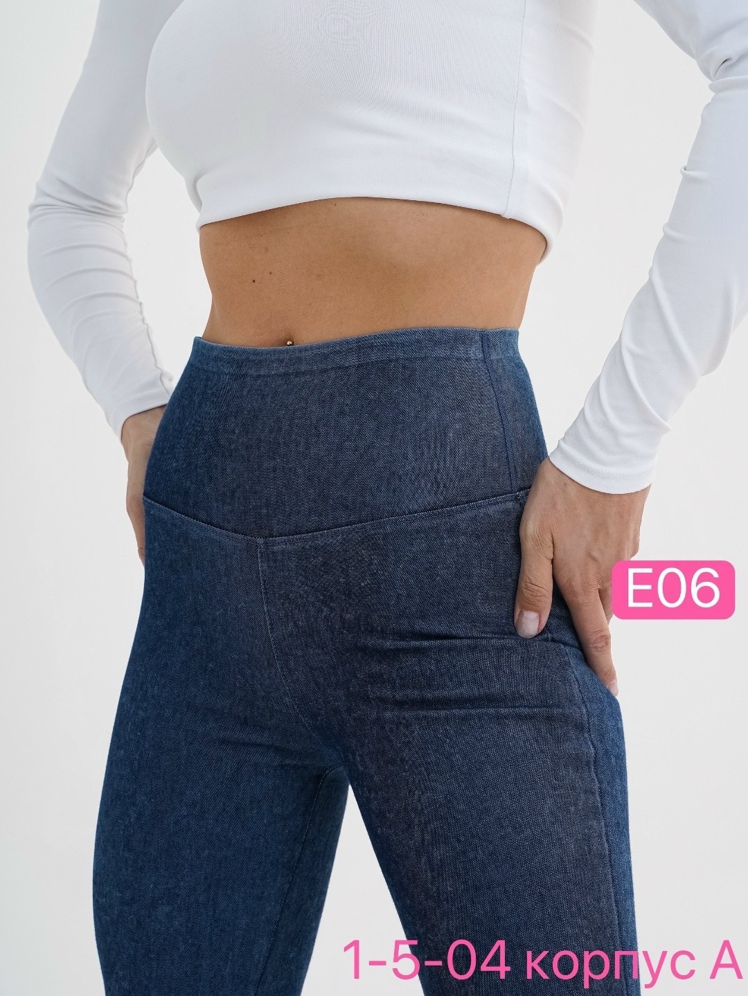 женские джинсы клеш,джинсы женские клеш от колена,женские джинсы клеш с высокой посадкой,джинсы женские,джинсы клеш