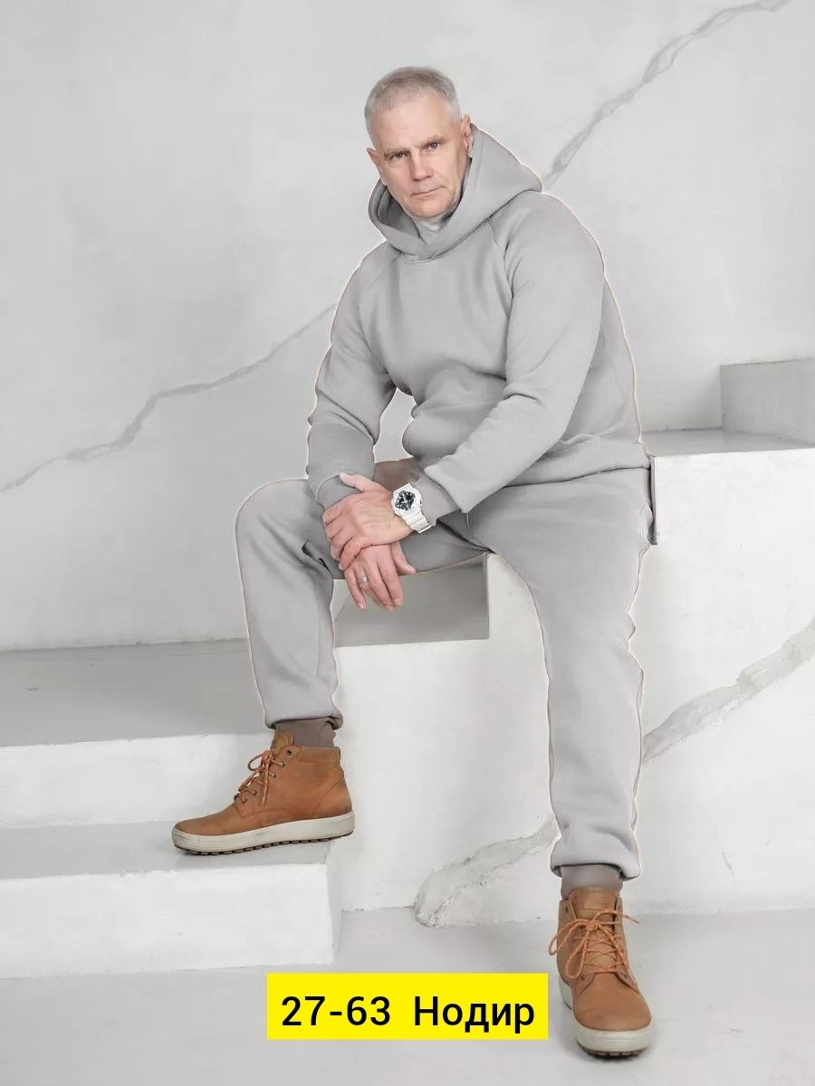 спортивный костюм мужской теплый на флис,спортивный костюм с начесом asfashiondp,спортивный костюм мужской утепленный с начесом,костюм спортивный 12sportwear из футера с начесом,спортивный костюм мужс