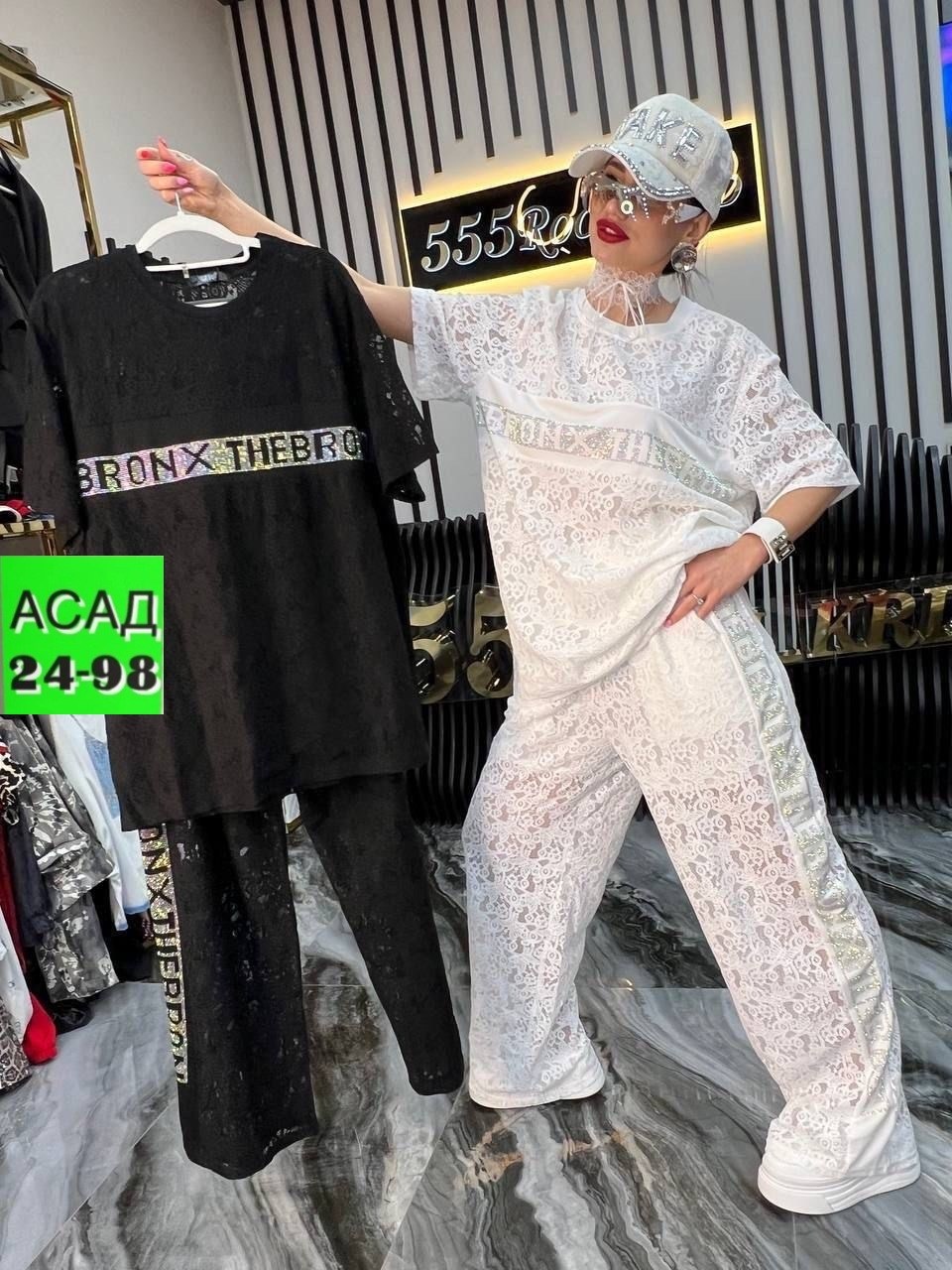 костюм двойка женская,костюм женский,костюм двойка стильный,костюм женский вечерний,брючный костюм в спортивном стиле