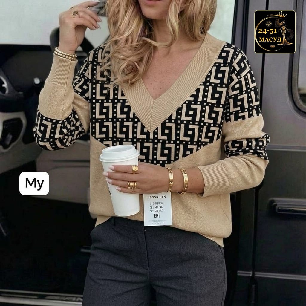 женский свитер,кофта женская,джемпер бежевый,вязаные свитера женские,вязаный пуловер