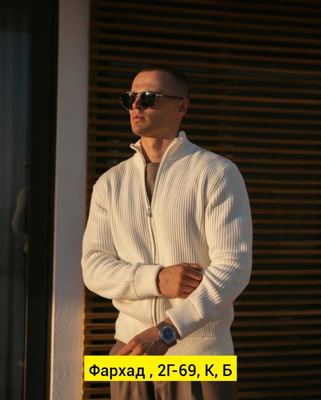 ,костюм мужской стильный,мужчин,спортивные мужские костюмы,мужская кофта