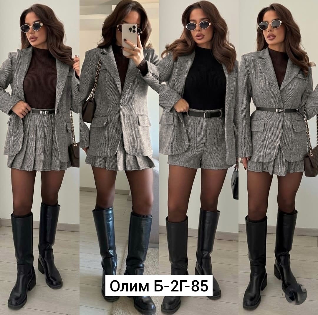 костюм женский с юбкой,костюм с юбкой,костюм пиджак и юбка,вязанный костюм с юбкой,женский костюм