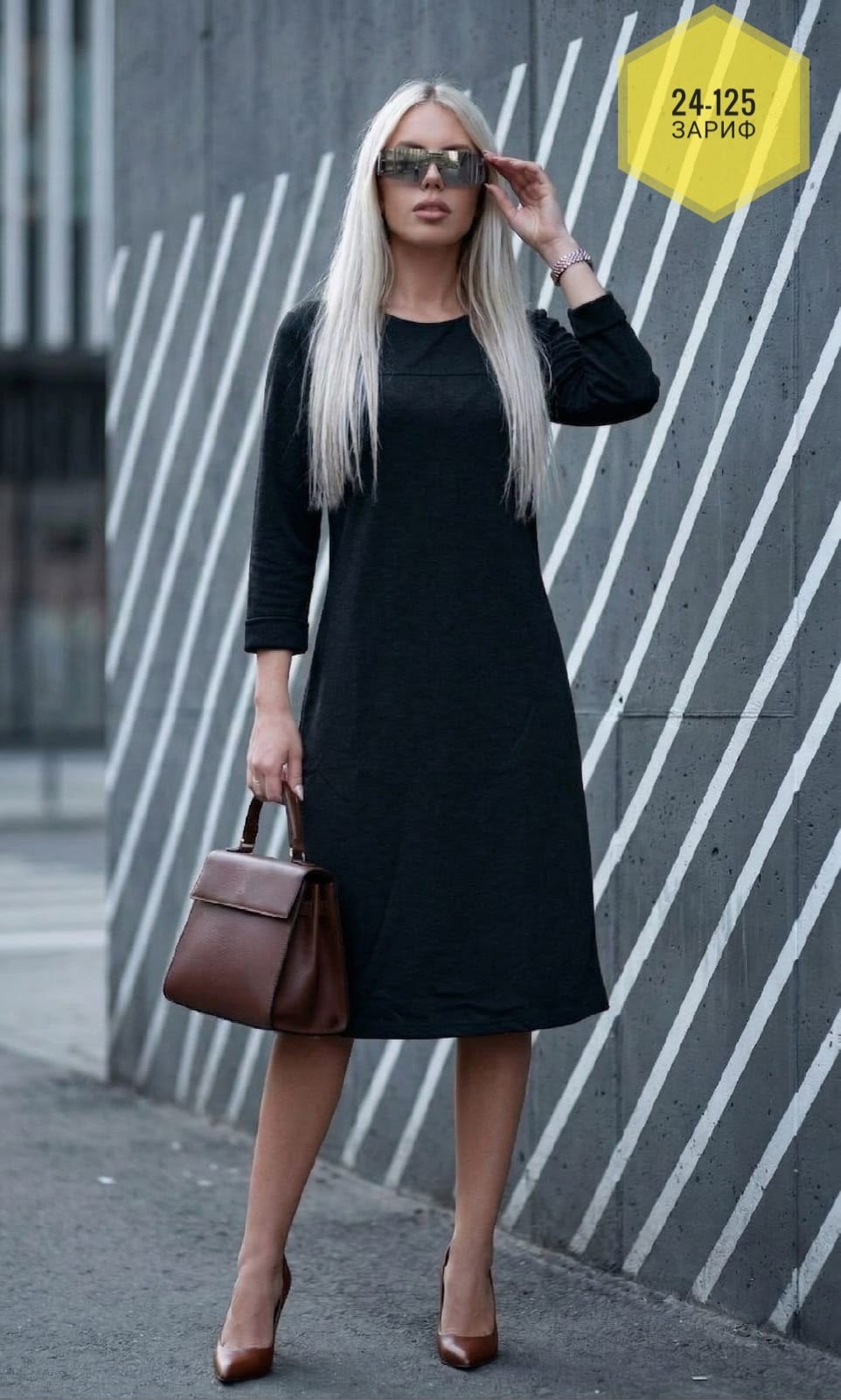 платье,трикотажное платье,платье прямое,модное платье,платье из трикотажа