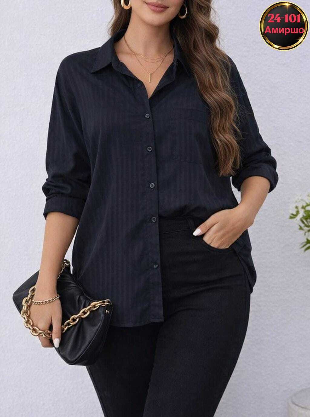 женская блузка рубашка,рубашка женская,рубашка блузка,женская рубашка больших размеров,рубашка женская большие размеры