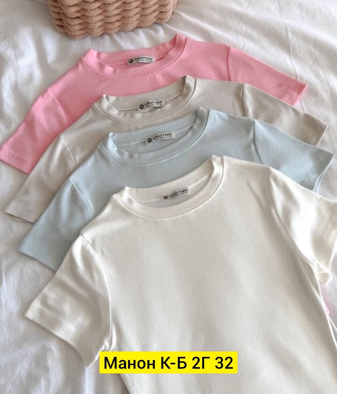 ткань белая,трикотаж ткань,трикотажная ткань,трикотаж,хлопок ткани