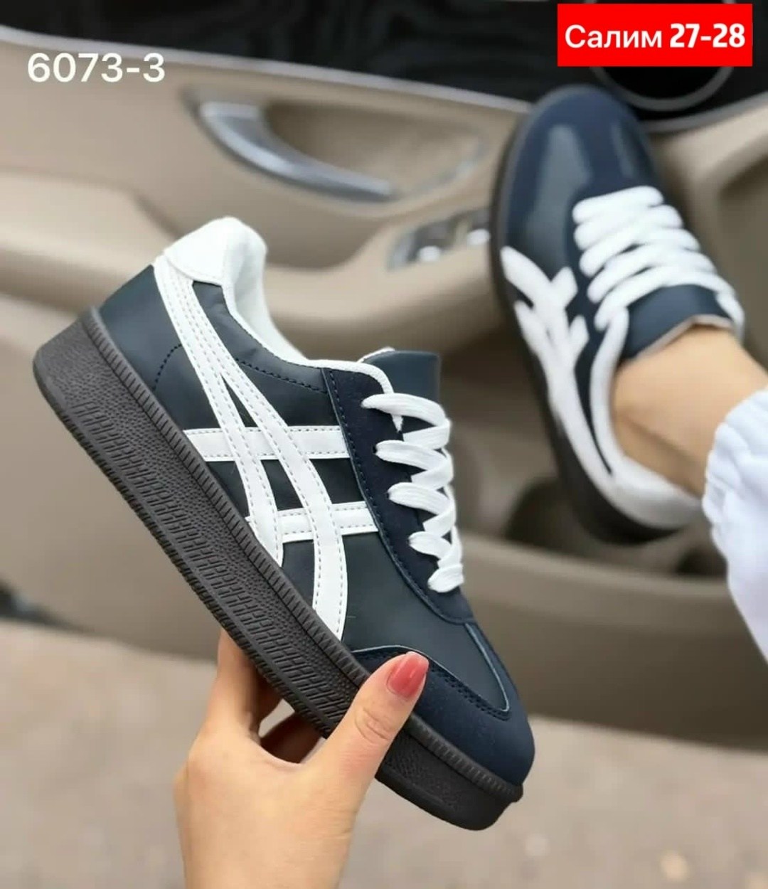 ,женские кроссовки,кроссовки подростковые,обуви,кроссовка мужской