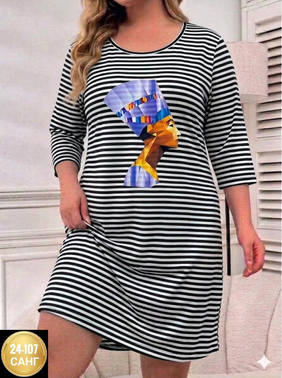 туника женская домашняя,туника женская,туника большие размеров,женское домашнее платье,туника женская домашнее платье