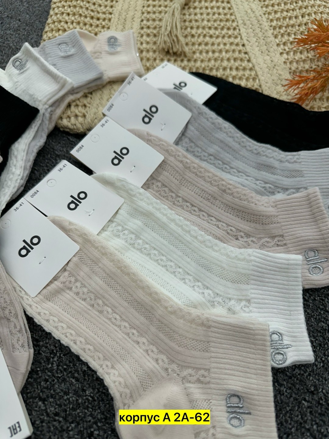 носки женские 10 пар,носки женские,носки женские короткие набор,носки женские короткие набор 5 шт,комплект носки женские