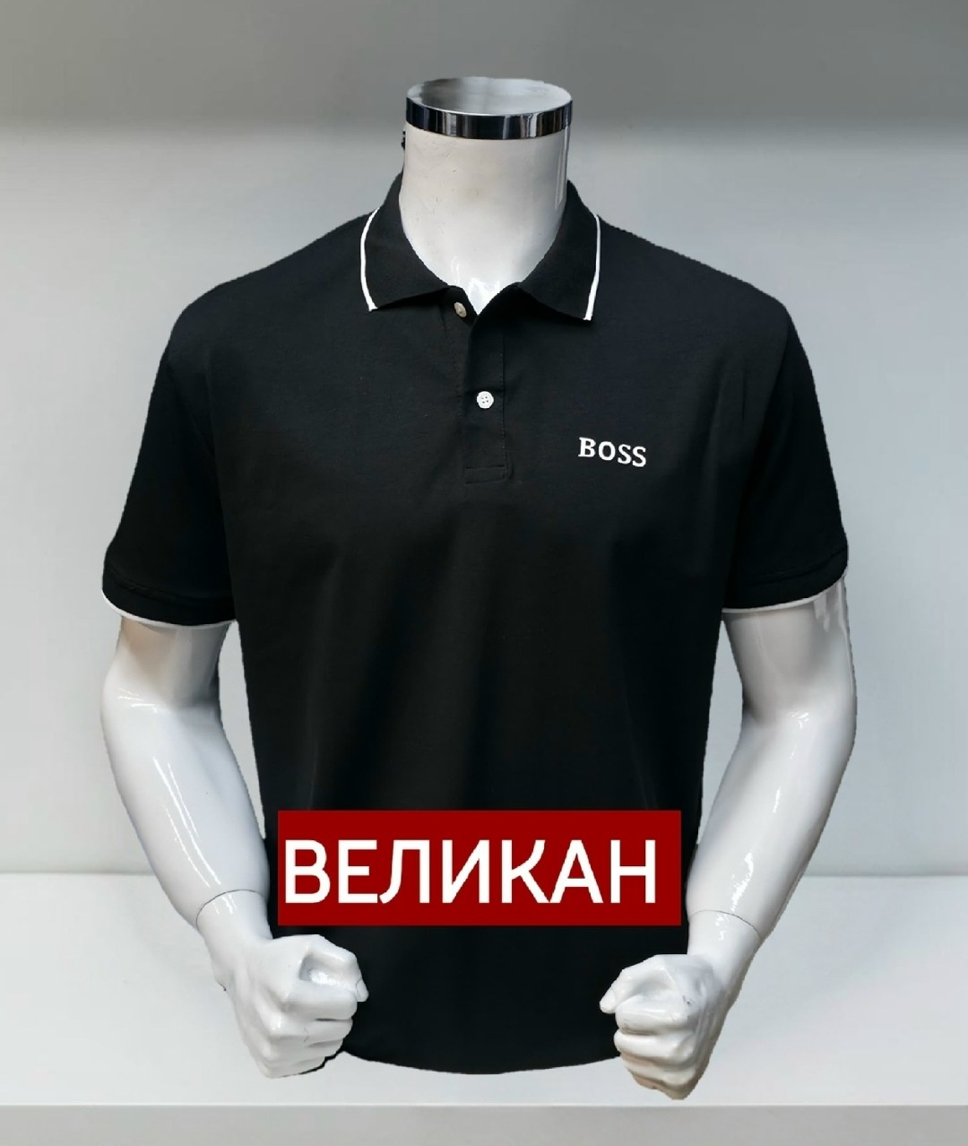 boss hugo boss поло,поло boss,hugo boss поло черное,поло hugo boss,мужские футболки hugo boss