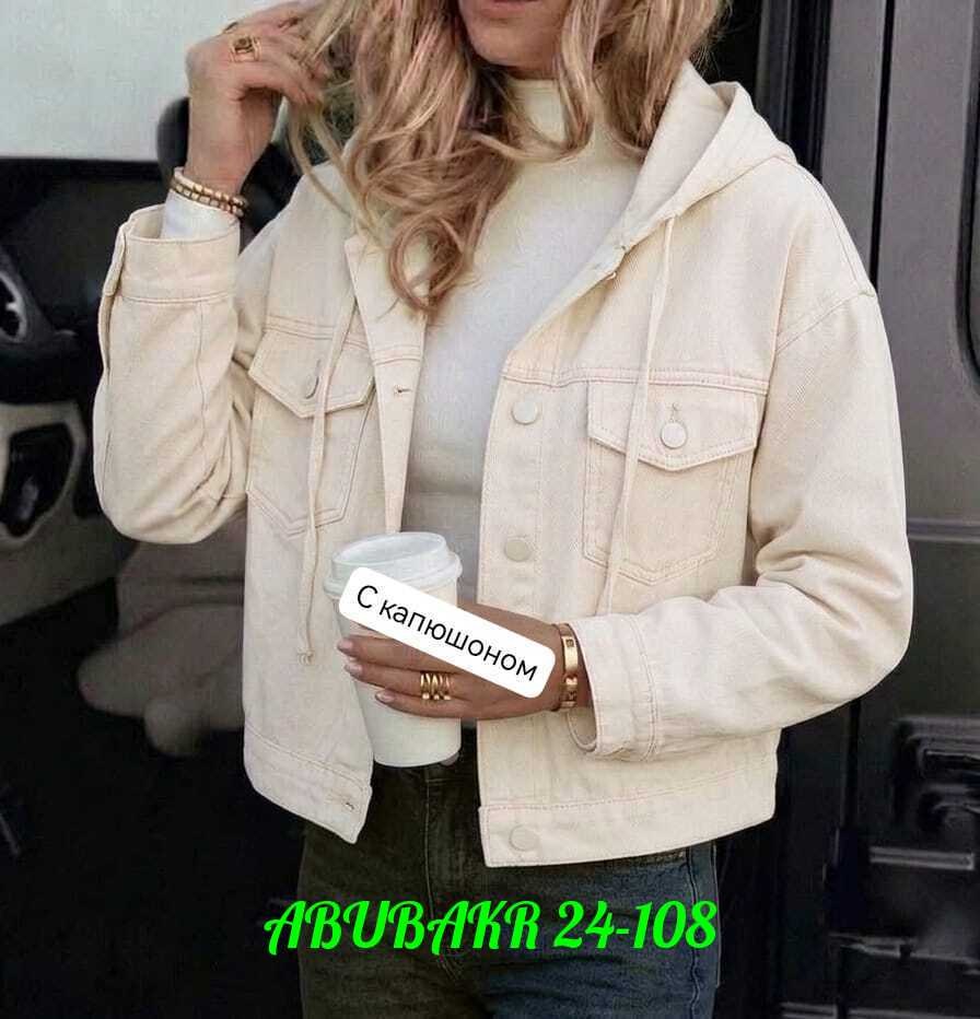 женская куртка,джинсовая куртка,легкая куртка,желтая джинсовая куртка женская,куртка яркая