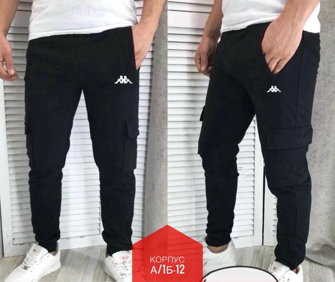 мужские спортивные брюки,штаны спортивные мужские,брюки мужские штаны,штаны спортивные брюки,штаны спортивные