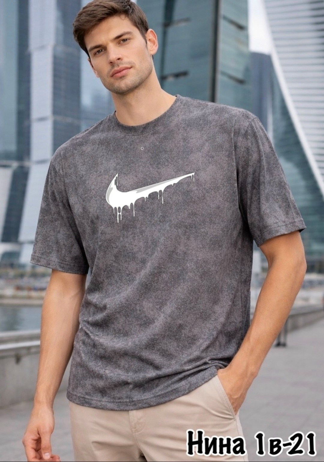 футболки мужские,футболку nike,футболки для мужчин,мужская футболка nike,футболки и майки