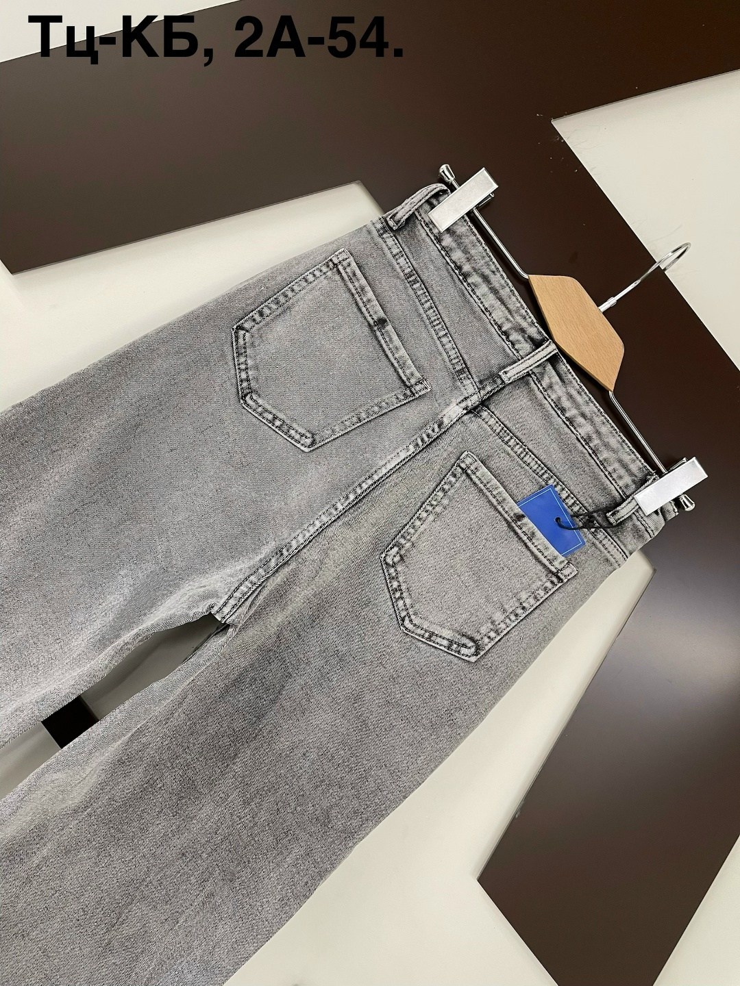 женские джинсы,джинсы широкие,широкие джинсы женские,джинсы,штаны джинсы