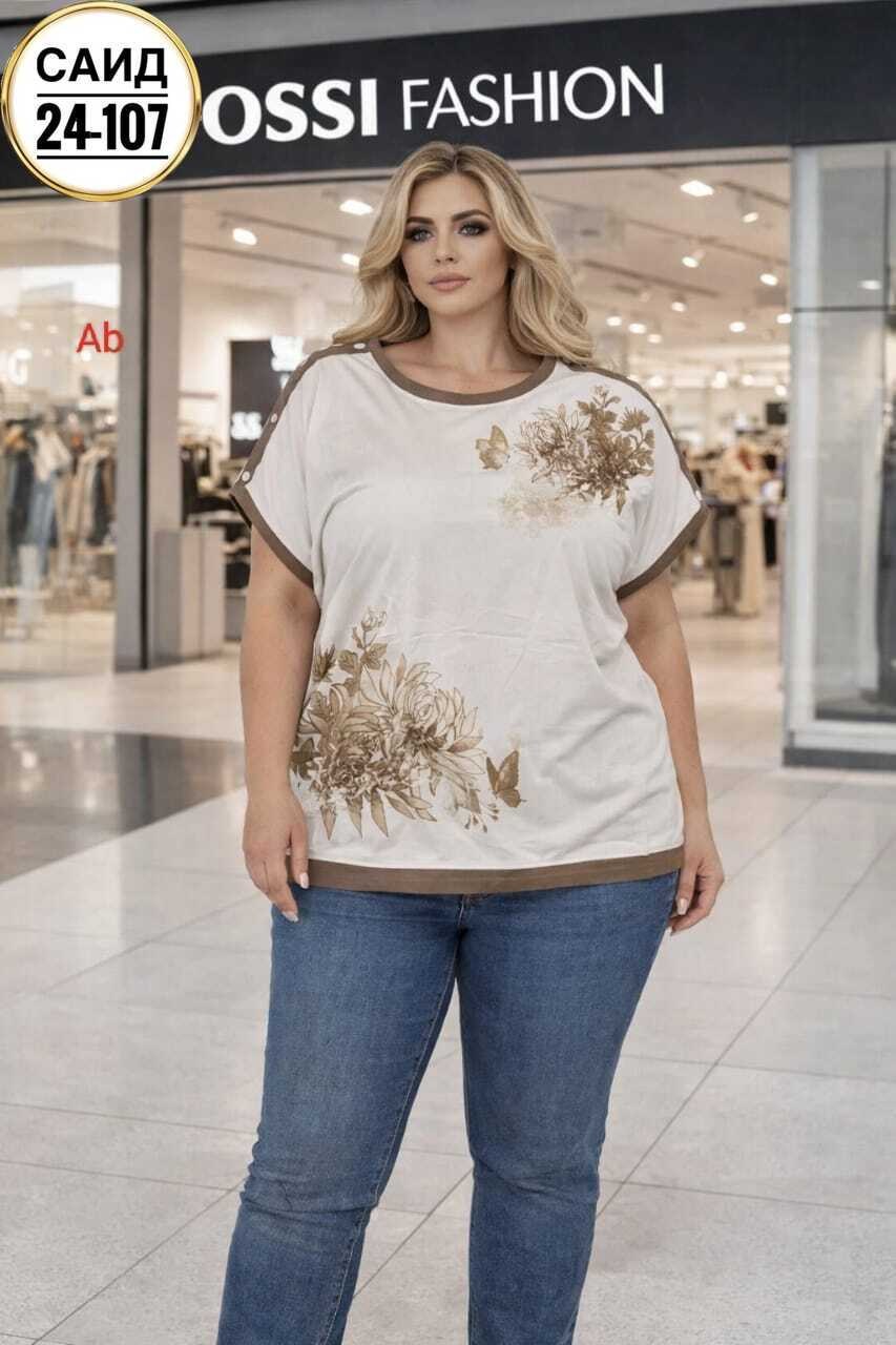 женская футболка больших размеров,футболка женская,футболка большие размеры с принтом,свитшот женская,женская кофта