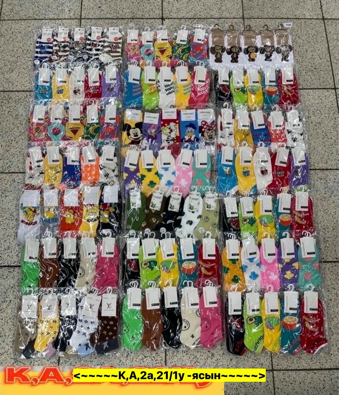 носки женские 10 пар,носки женские,носки женские 12 пар,носки женские без,носки женские 5 пар