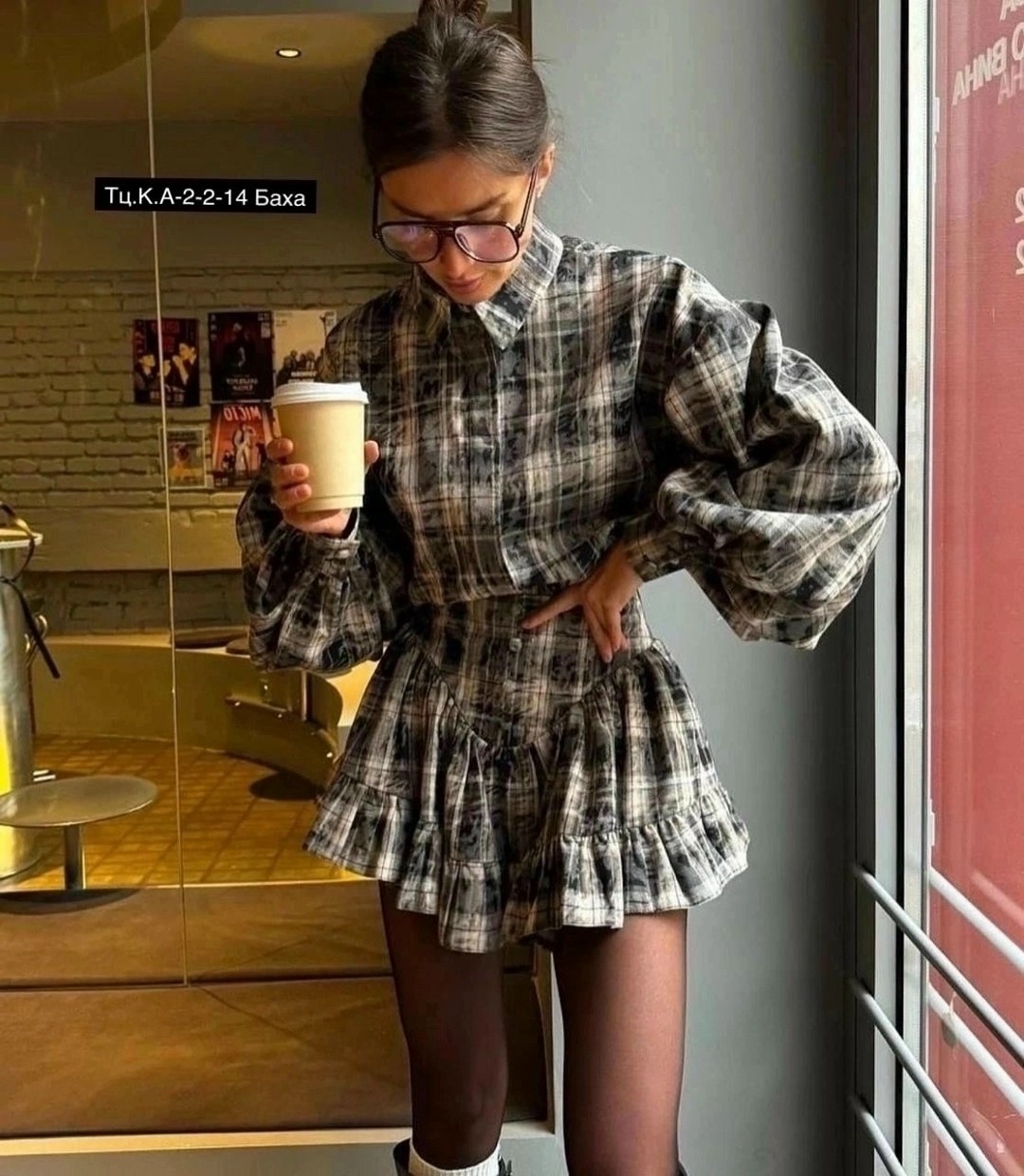 костюм с юбкой и рубашкой,костюм женский в клетку,женские костюмы,костюм с рубашкой и юбкой в клетку,костюм в клетку