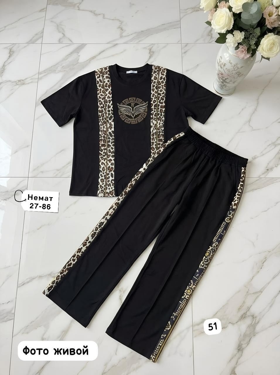 женские костюмы,стильный костюм женский,костюм двойка женская,трикотажные костюмы,женский спортивный костюм