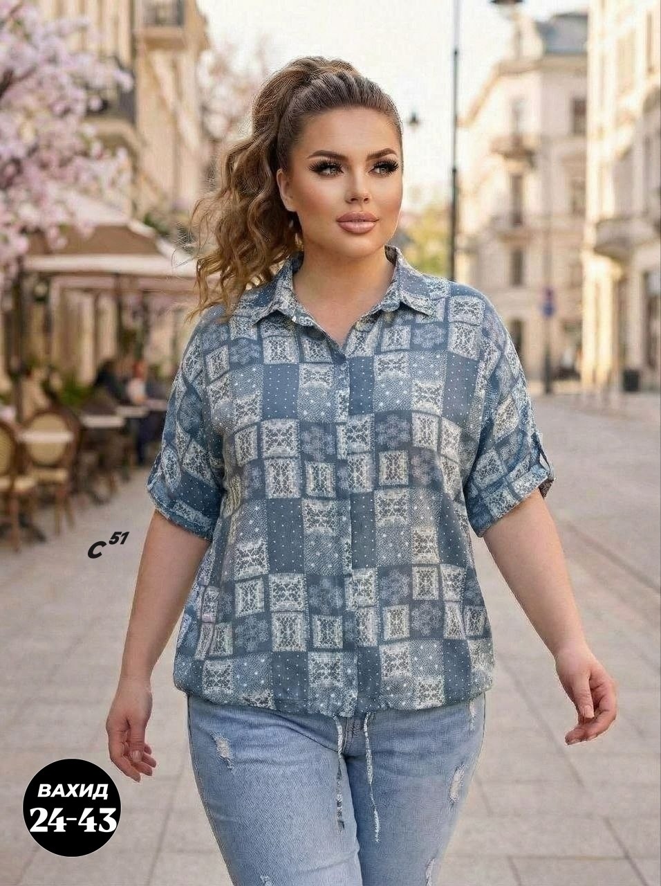 рубашка женская,блуза большие размеры,рубашка блузка,женская блузка,женская блуза