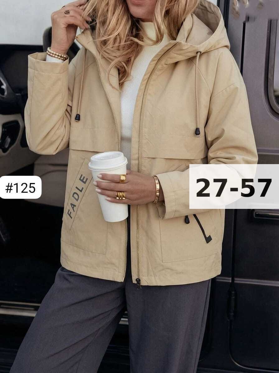 куртка женская демисезонная,куртка женская,куртка женская удлиненная демисезонная,удлиненная куртка,демисезонная куртка