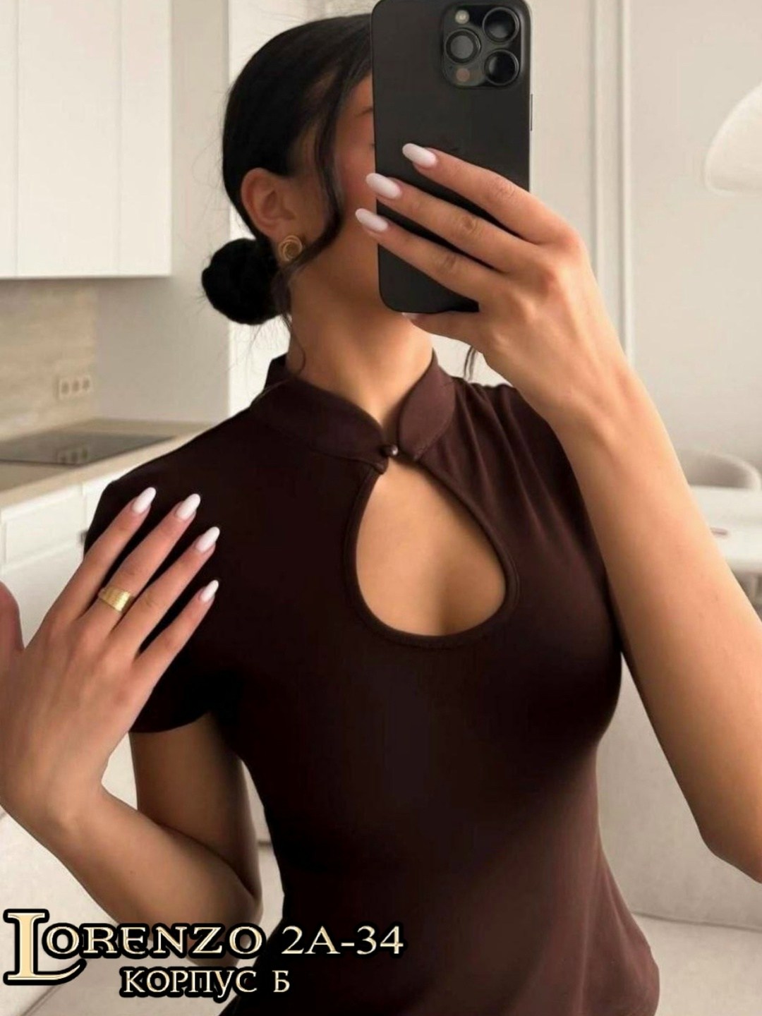 облегающее платье,,платье женской,боди женская,топ женский