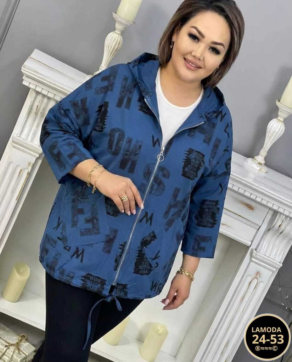 куртка женская,легкая куртка,модная куртка,куртка демисезонная женская,куртка женская большие размеры