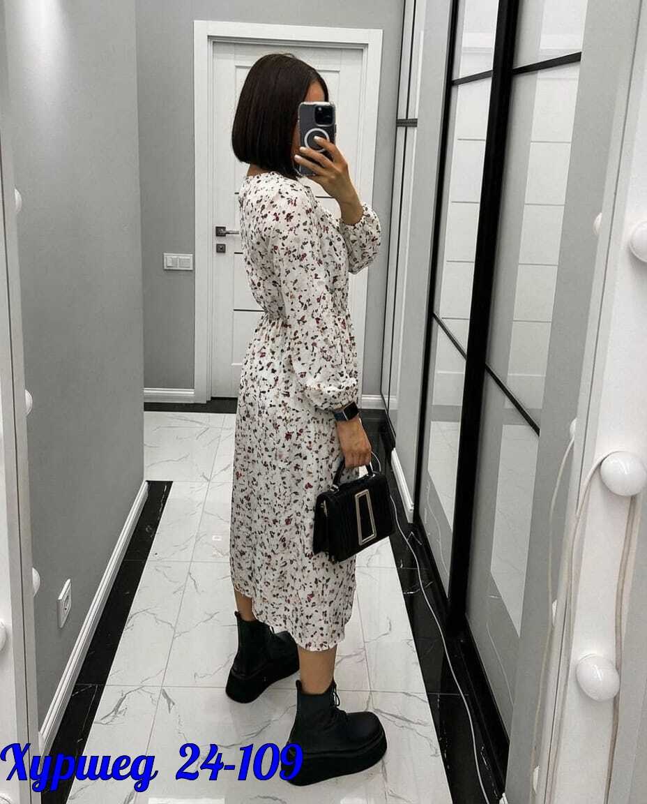 женская платье,женское платье миди,платья,нарядное платье,женские повседневные платья