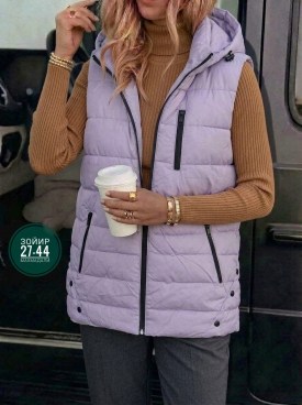 Верхняя одежда