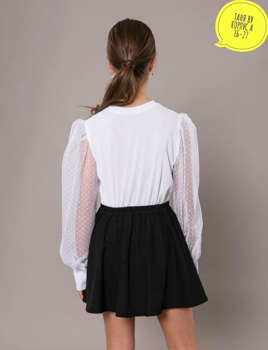 блузка школьная,блузка для девочки,школьные блузки для девочек ,стильная школьная блузка,детская кофта