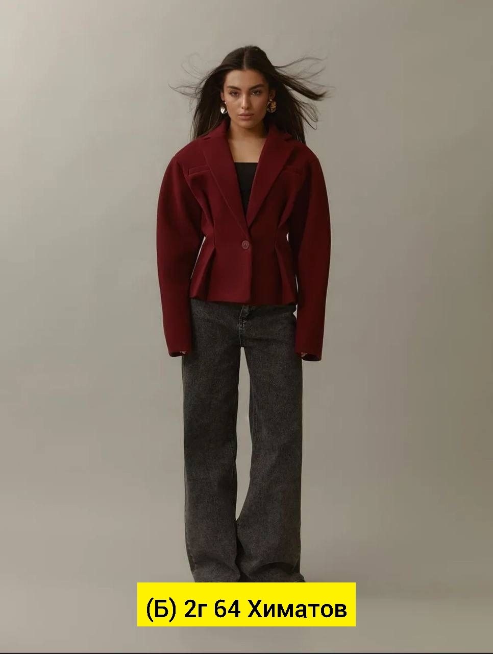 женский пиджак,пиджак,пиджак коричневый женский,женские жакеты,жакет удлиненный