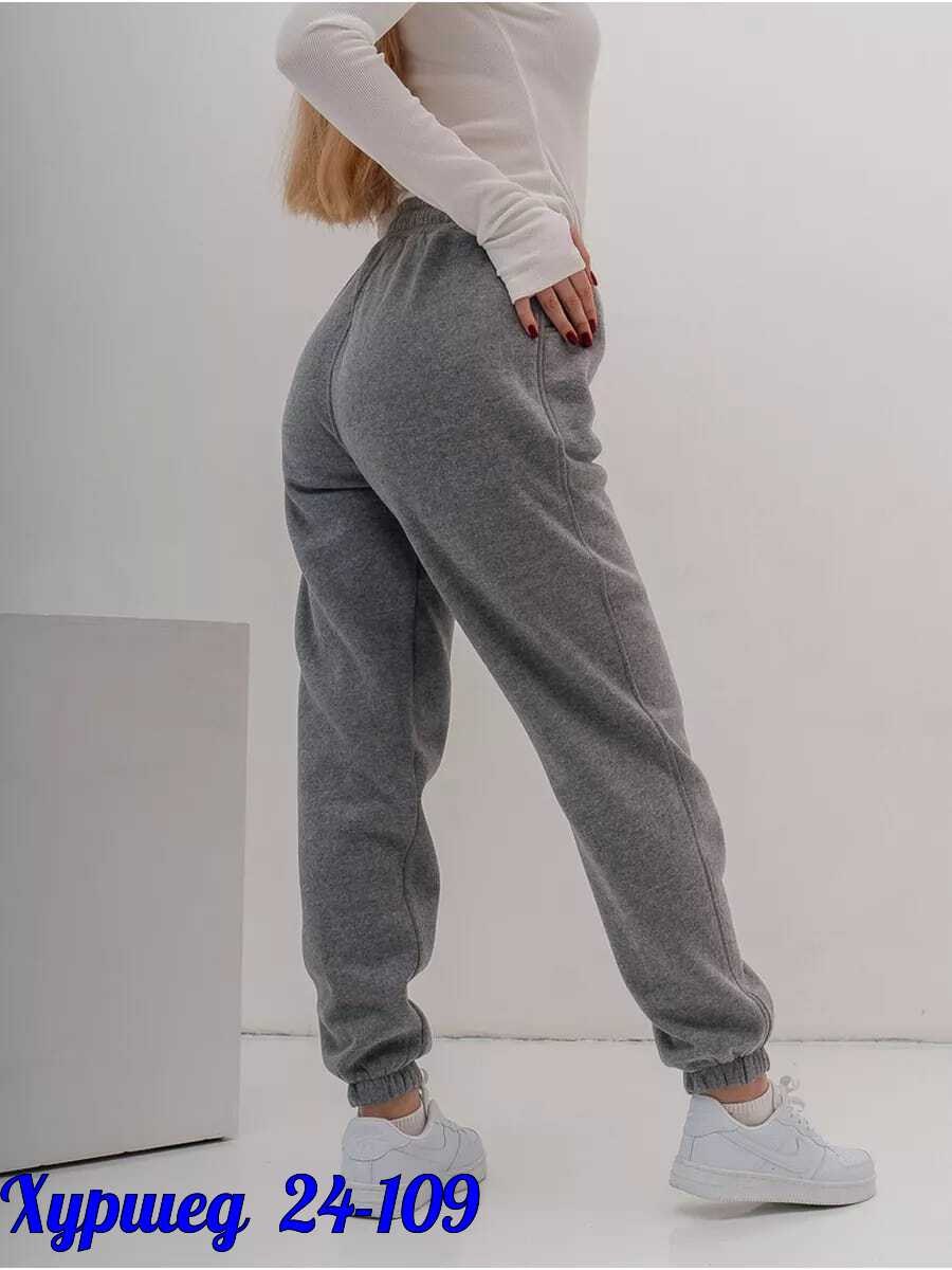 спортивные штаны на флисе,спортивные утепленные штаны джоггеры,серые штаны женские спортивные свободные,женские спортивные брюки с начесом,спортивные штаны