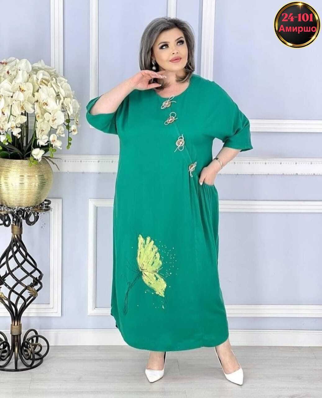 женское платье больших размеров,платье больших размеров повседневное,платье больших размеров для женщин,платья женские летние больших размеров,летние платья больших размеров