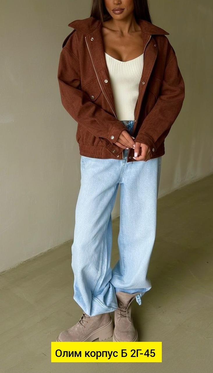 женская куртка,джинсовая женская куртка,куртка джинсовая,куртка стильная,куртка джинсовая оверсайз