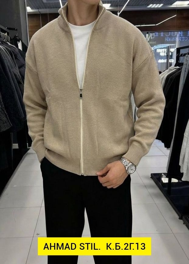 мужской вязаный кардиган,мужские кардиганы,мужской свитер,мужской однотонный кардиган,мужской кардиган на молнии