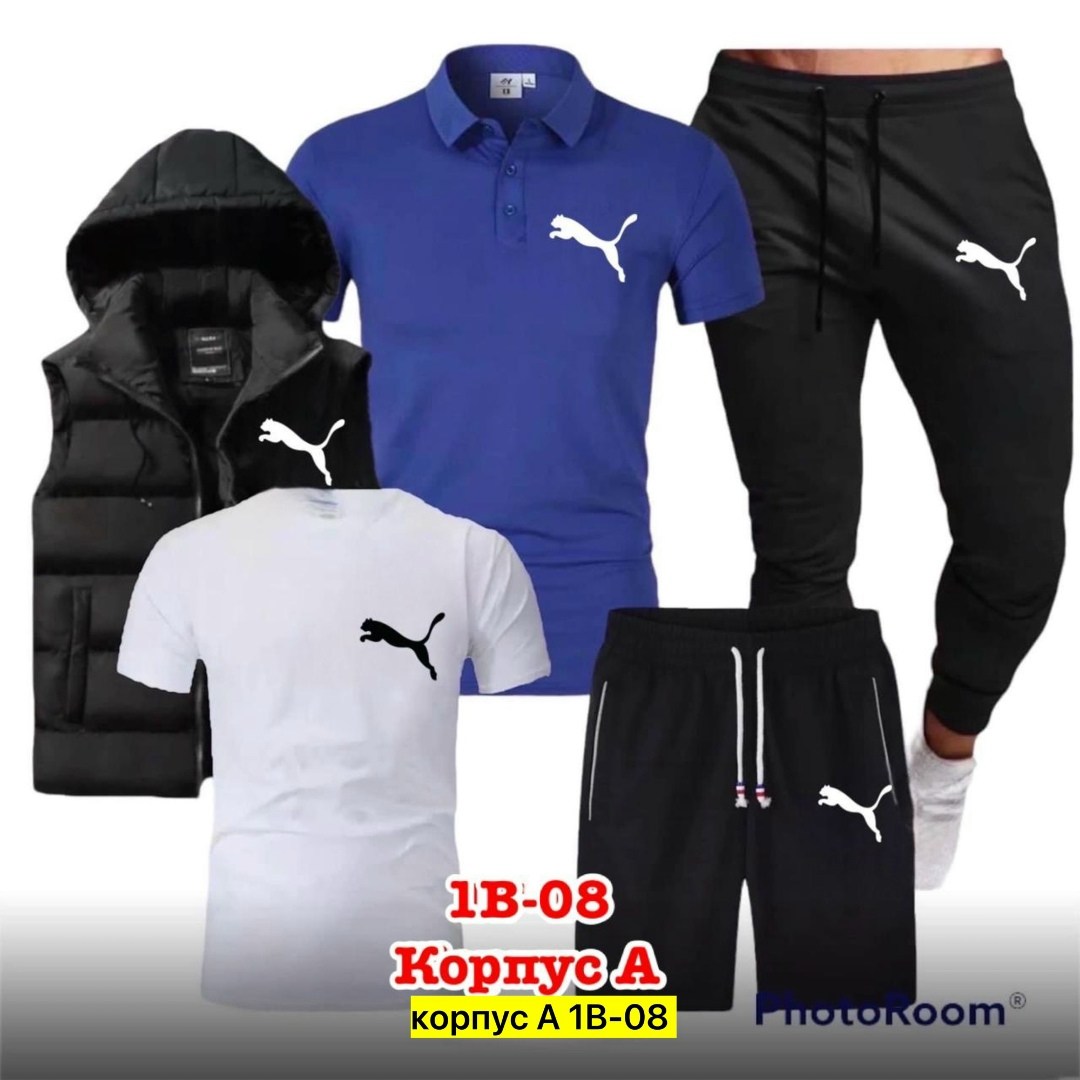 костюм спортивный мужской,спортивные костюм,мужская спортивная одежда,спортивные костюмы для мужчин,спортивный костюм мужской nike