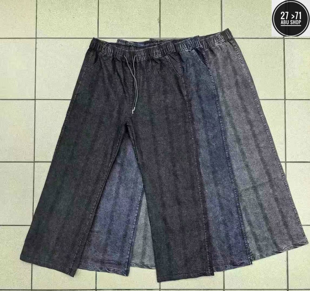 джинсы широкие,женские джинсы,джинсы брюки,широкие джинсы женские,женские джинсы трубы