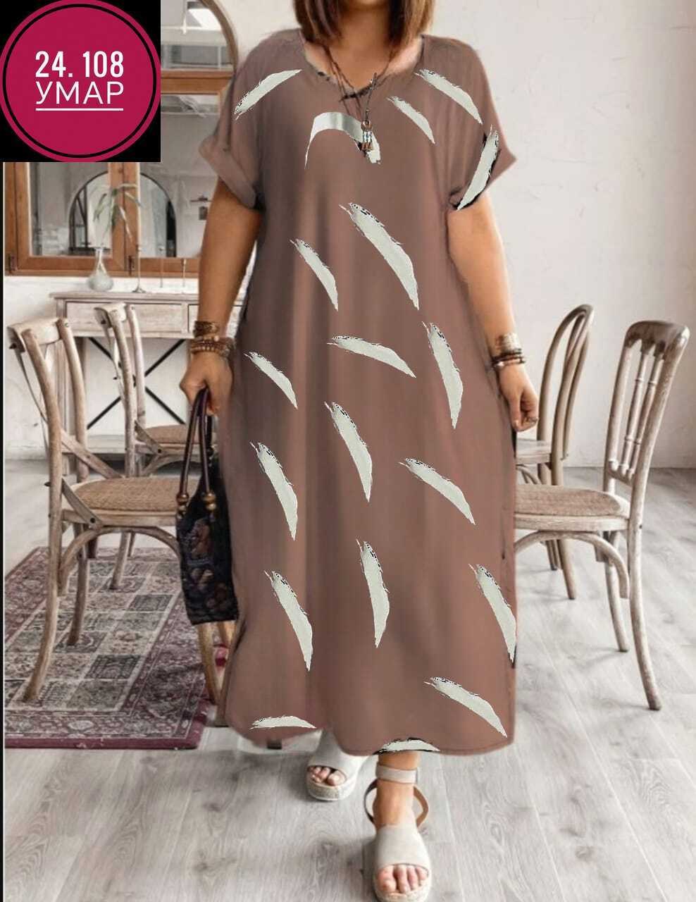 летнее женское платье,платья,женская платье,платье женское миди,платья женские больших размеров