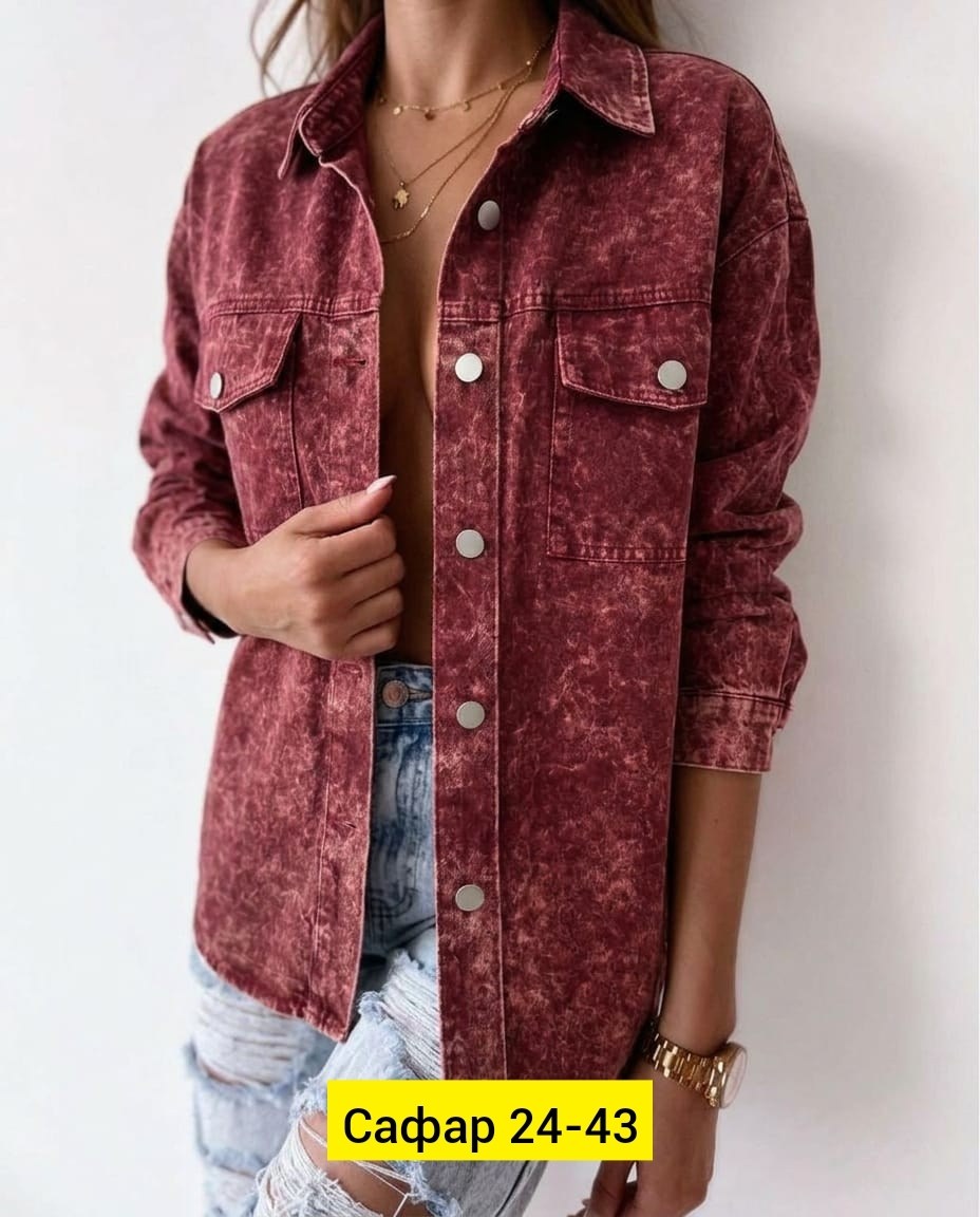 куртка джинсовая женская,джинсовая куртка,джинсовая куртка свободная,джинсовая куртка из двух цветов,куртка женская