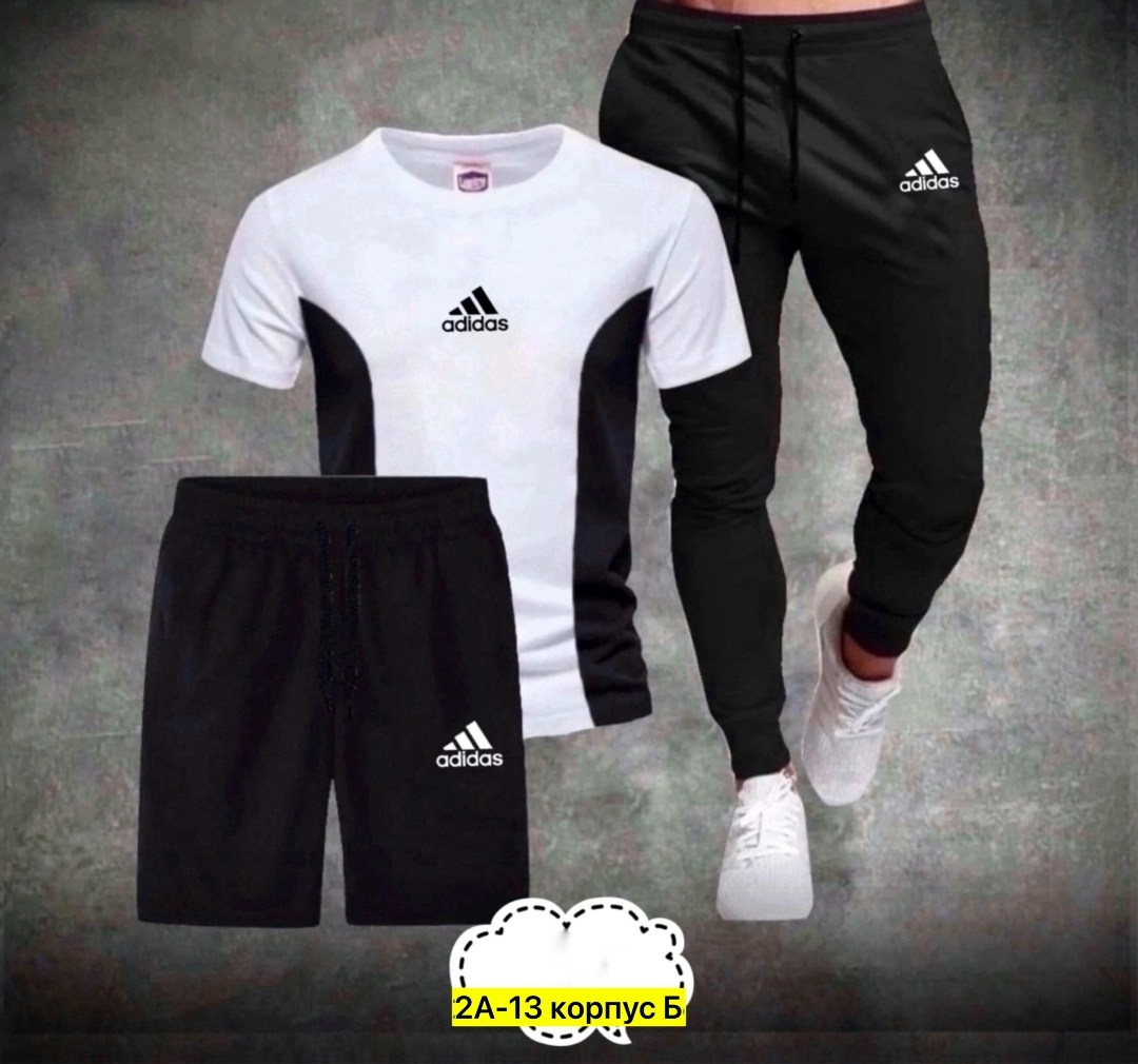 спортивные костюмы мужские,adidas спортивный костюм,спортивные костюм,спорт костюм,спортивный костюм мужской adidas