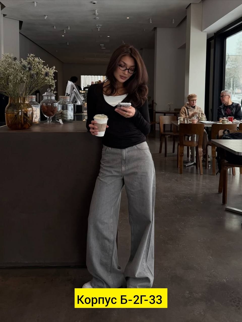 женские джинсы,джинсы женские широкие,брюки джинсы,штаны джинсы,джинсы стильные
