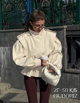 Верхняя одежда