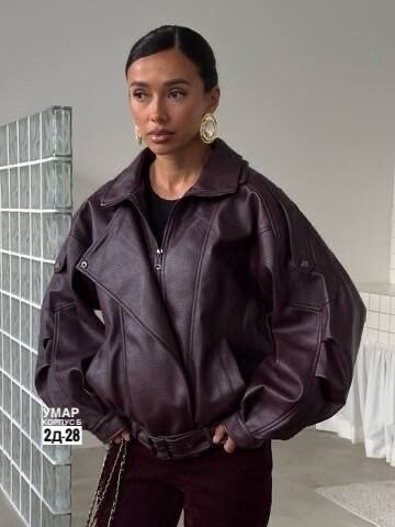 кожаная куртка,кожаная куртка женская,женская куртка из искусственной кожи,женская куртка из натуральной кожи,куртка стильная