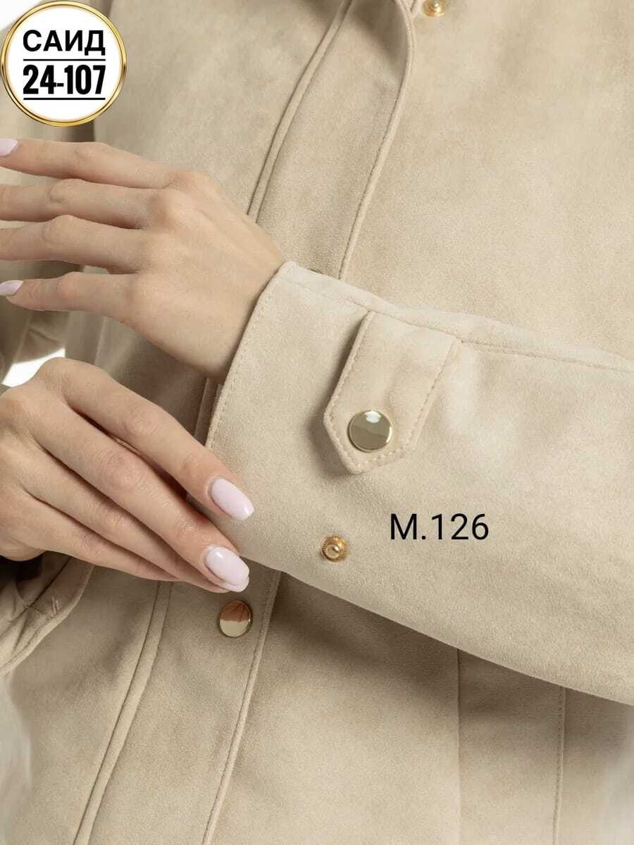 куртка женская,повседневная куртка,демисезонная женская куртка,куртка,женская куртка бомбер