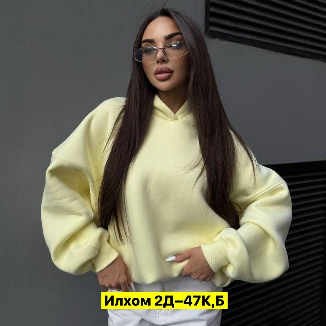 толстовка оверсайз,худи свободного кроя,женская кофта,кофта на флисе,костюм на флисе