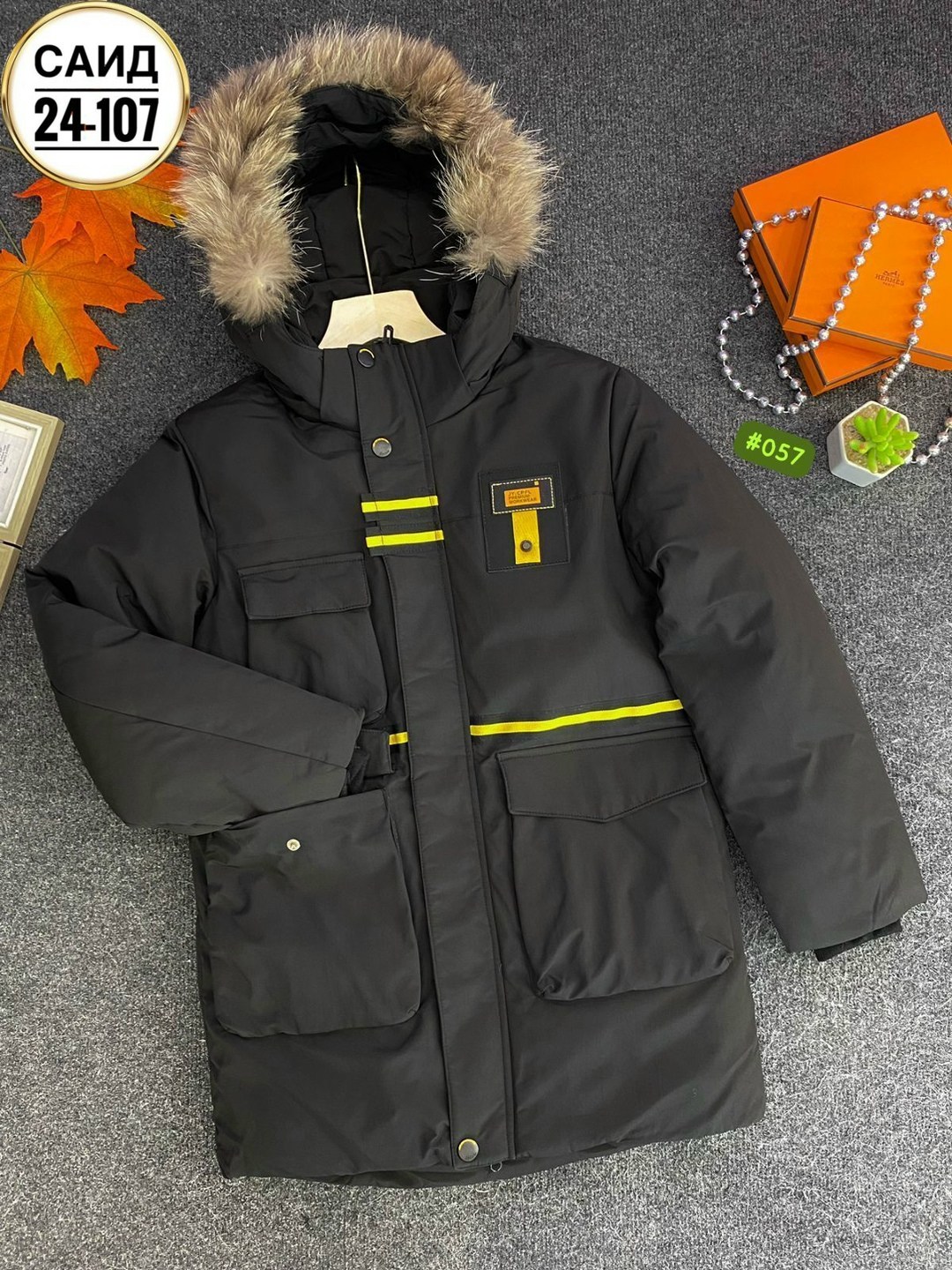 куртка зимняя детская,куртка для мальчиков,зимняя куртка для мальчика,куртка зимняя,куртка зимняя подростковая