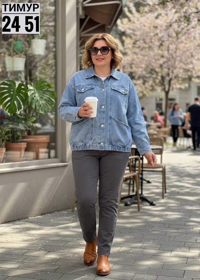 модные образы,одежда для полных,мода для женщин,джинсовая куртка,куртка бомбер
