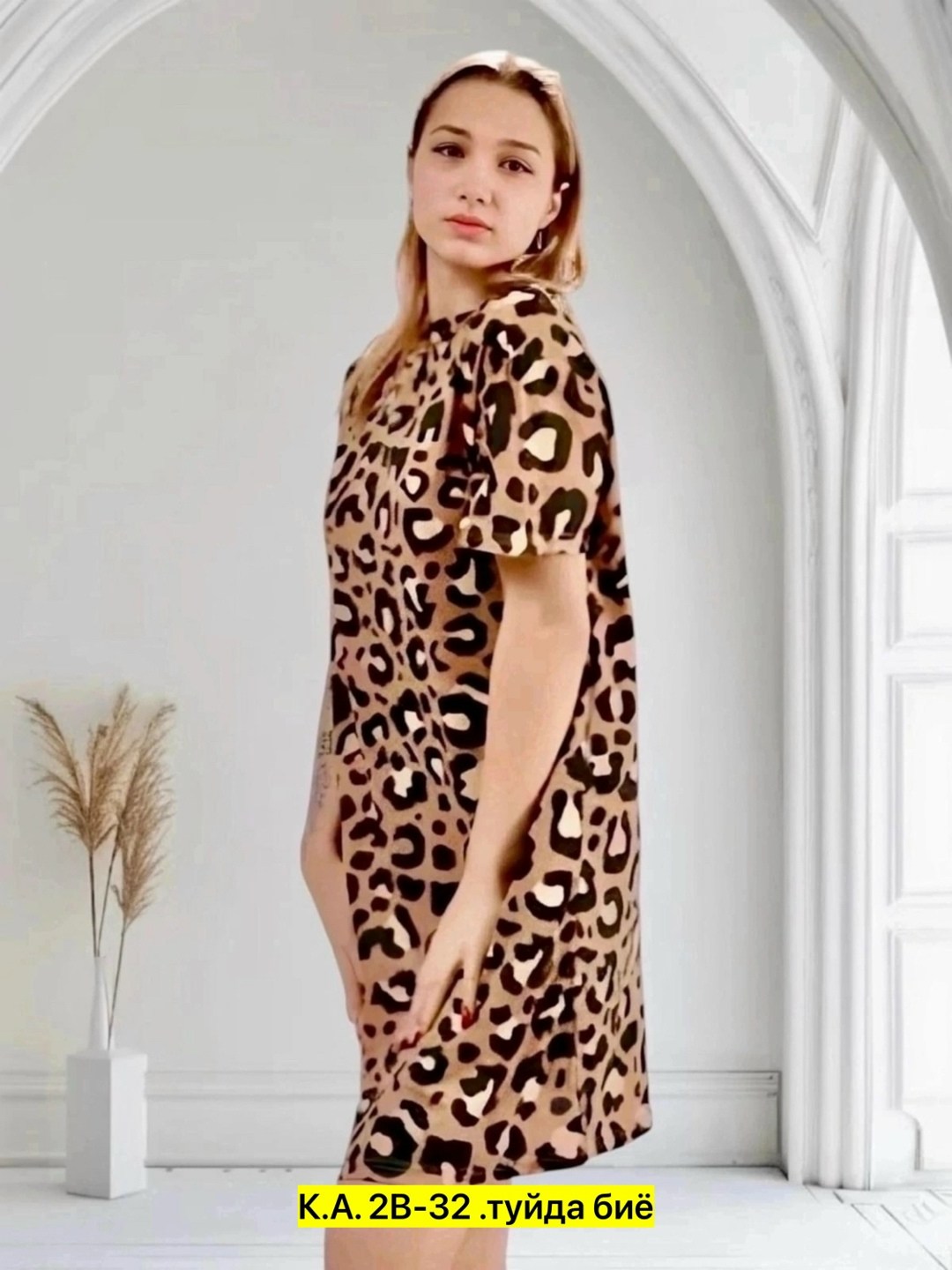 туника женская,туника домашняя,туника домашняя женская,туника женская домашнее платье,платье туника домашнее