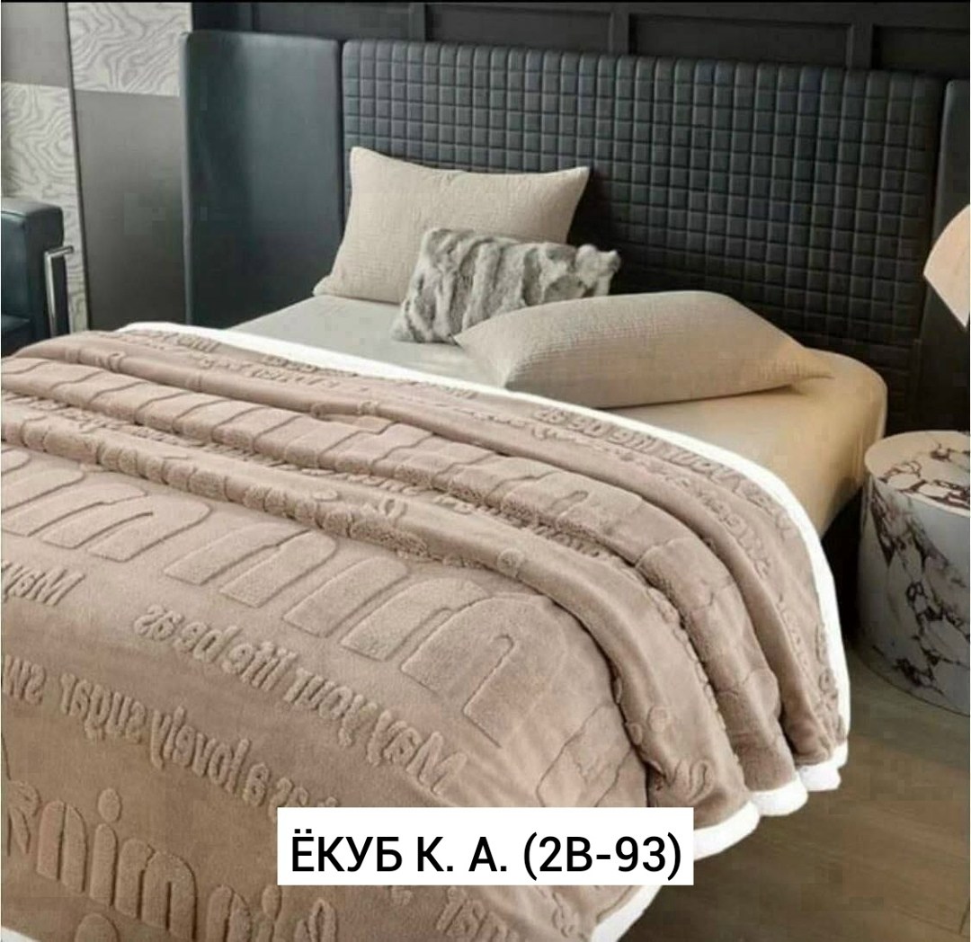 пледы,плед для дома,плед велюровый,плед мягкий,плед евро